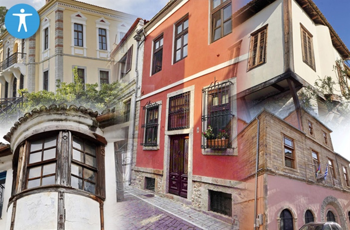 Architectural tour in Old Xanthi