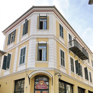 26. Αρχοντικό Χιλμή Πασά - 1905 Boutique Hotel