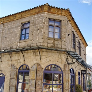 36. Shop and house – Bookstore 2