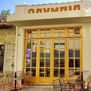 56. Olympia Cinema