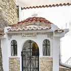 73. Chapel of Agios Fanourios