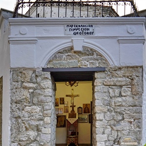 77. Chapel of the Nativity of the Virgin Mary