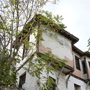 80. Chadjipetrou Mansion - Building of the Municipality of Xanthi